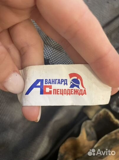 Защитный костюм мужской