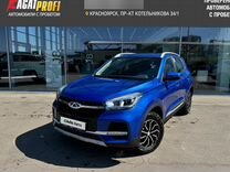 Chery Tiggo 4 1.5 MT, 2021, 4 961 км, с пробегом, цена 1 569 000 руб.