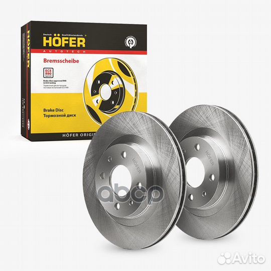 Диск тормозной 2112 (R-14) вентилируемый 