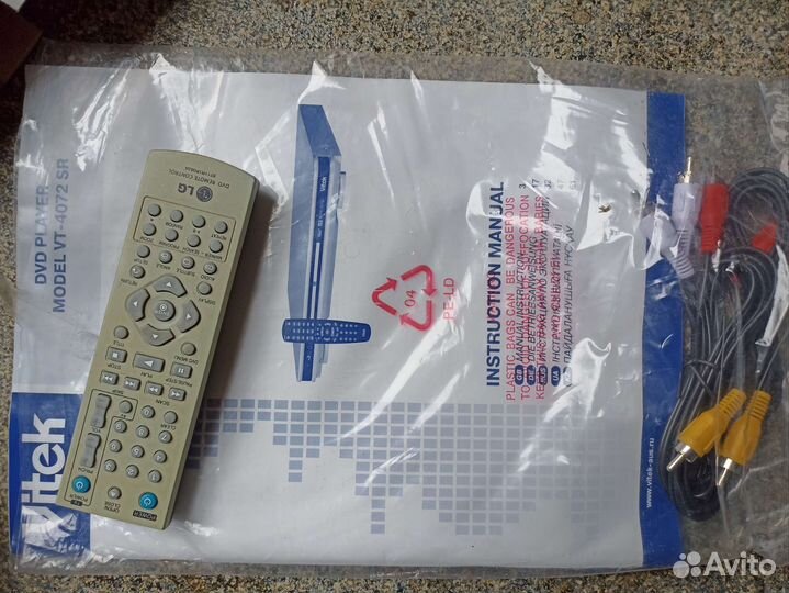 DVD плеер Vitek