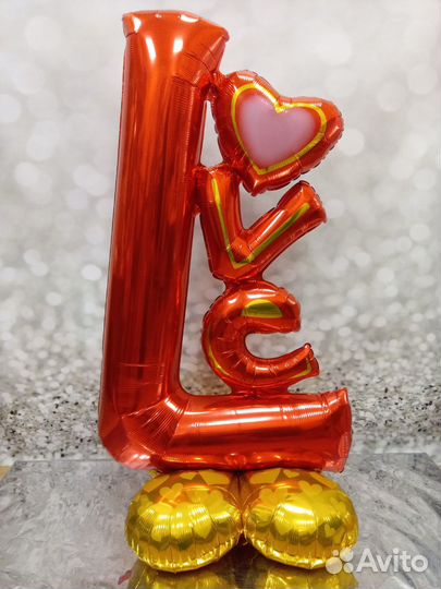 Воздушный шар композиция для интерьера love