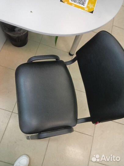 Бытовая техника бу