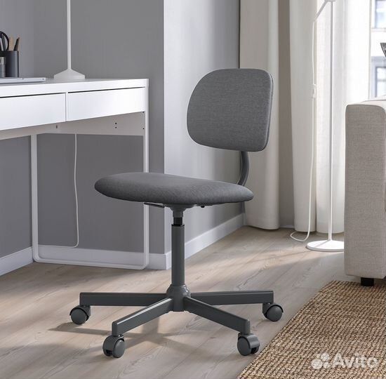 IKEA Новое Компьютерный стул рабочее кресло