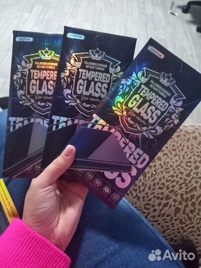 Защитное стекло