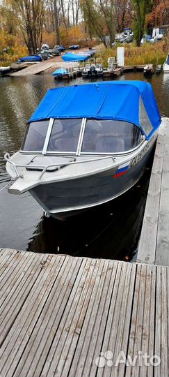 Quintrex Coast Runner 475