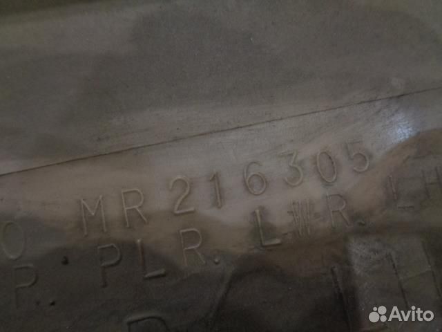 Обшивка стойки средняя левая (внутри) Mitsubishi