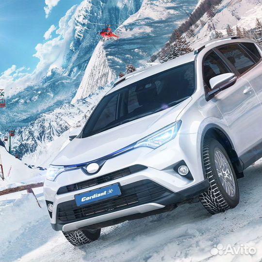 Cordiant Snow Cross 195/65 R15 91T