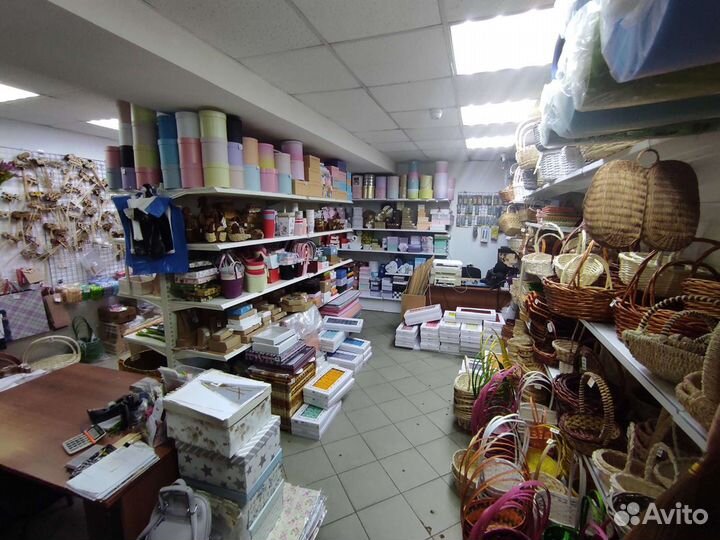 Подарочная упаковка