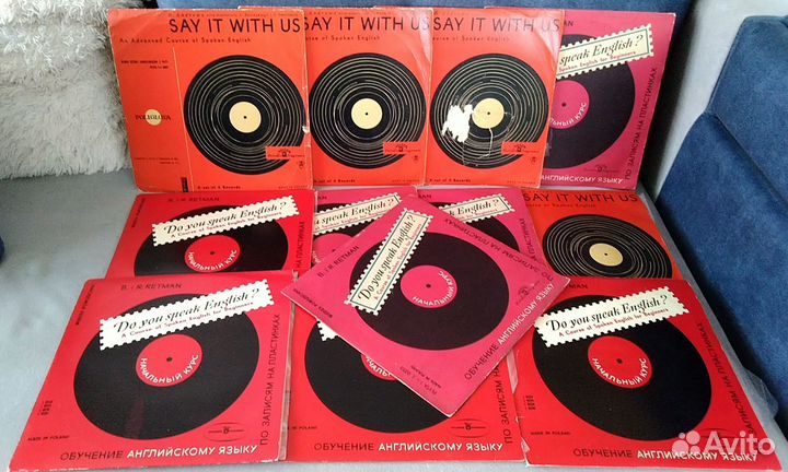 Обучение английскому языку 12 грандов