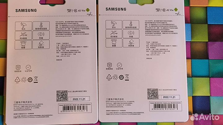 Microsd samsung 512gb оригинал