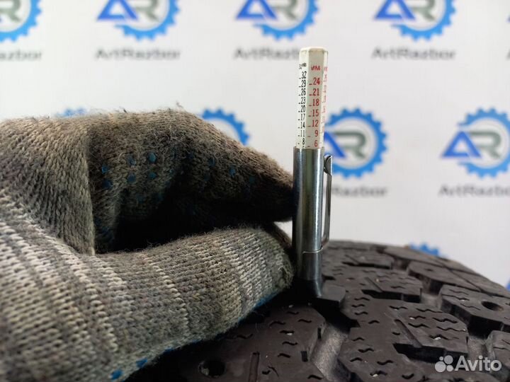 Amtel NordMaster ST-310 205/55 R16 90T