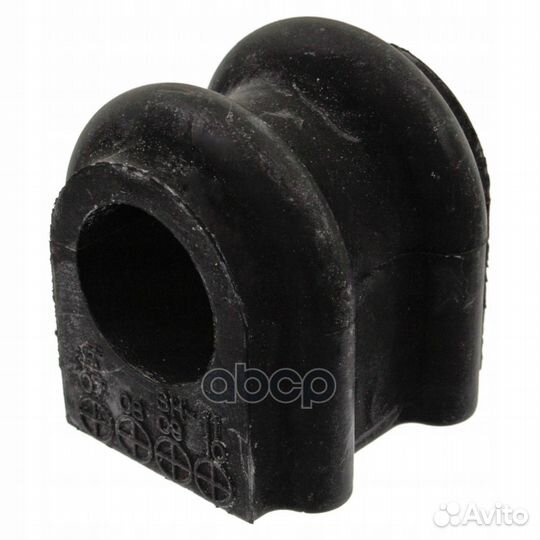 Втулка стабилизатора перед KIA magentis