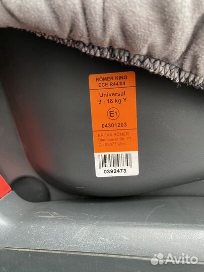 Детское автокресло Romer