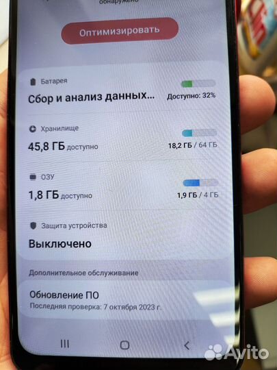 Samsung Galaxy A12, 4/64 ГБ