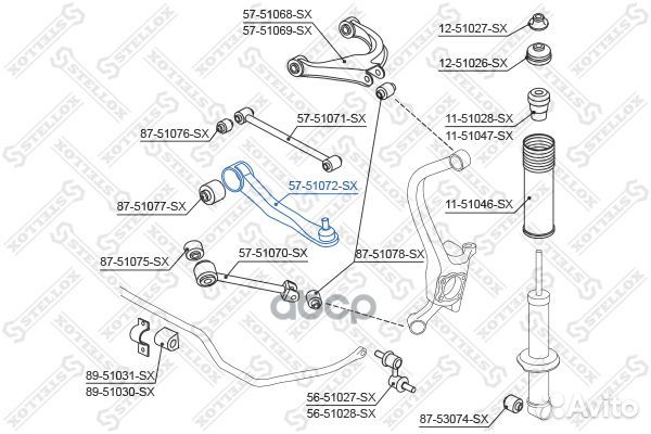57-51072-SX рычаг задней подвески передний нижн