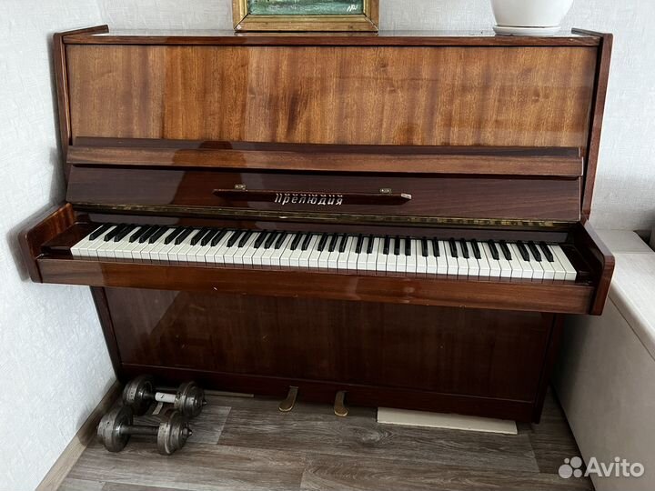 Пианино 