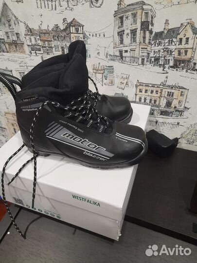 Лыжные ботинки