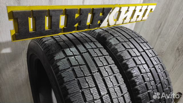Toyo Garit G5 205/50 R17