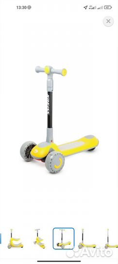 Детский самокат трансформер