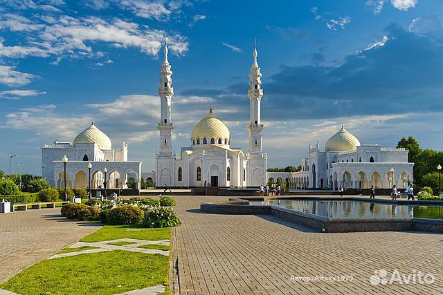 Путешествие Болгар