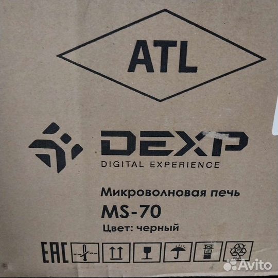 Микроволновая печь