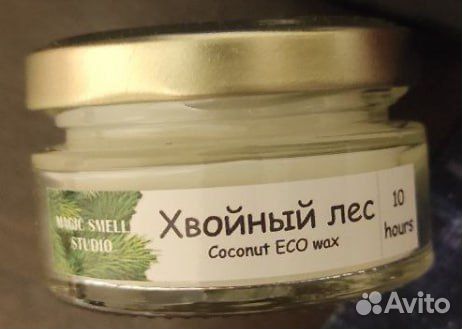 Ароматическая свеча с деревянным фитилём 