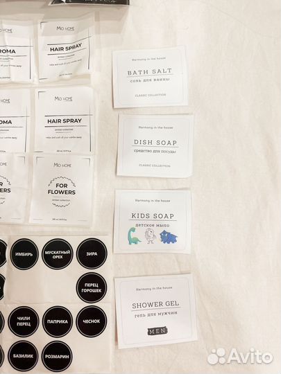 Набор наклеек на банки, дозаторы для ванны