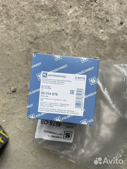 Колодки передние тормозные Веста