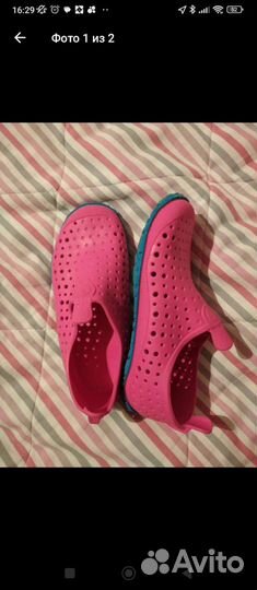 Аквашуз, тапочки для бассейна