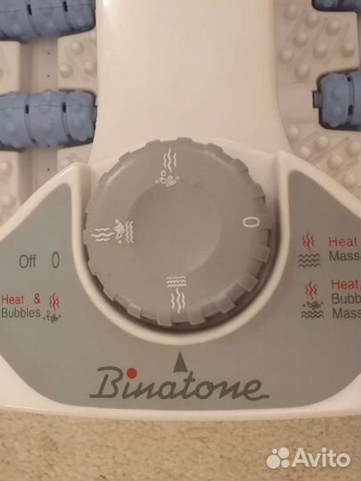 Гидромассажная ванночка для ног