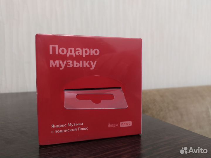 Яндекс Станция lite