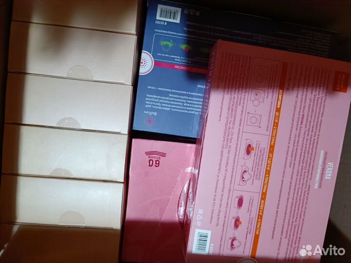 Пластины для стирки