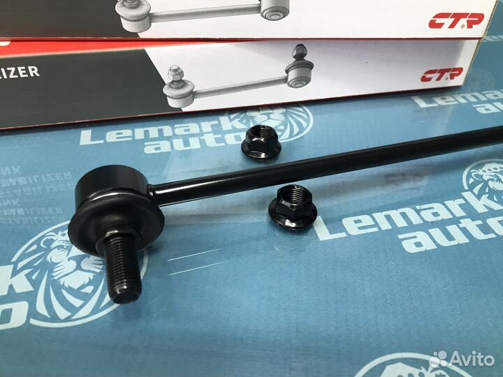 Стойка переднего стабилизатора Hyundai Accent