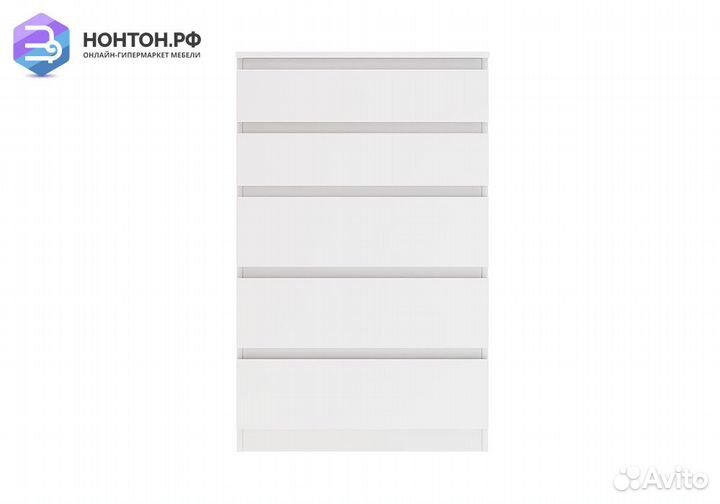 Комод Морвик с 5-ю ящиками белый
