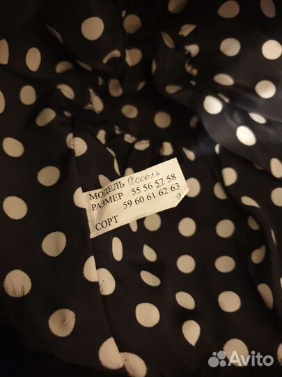 Шапка мутоновая женская