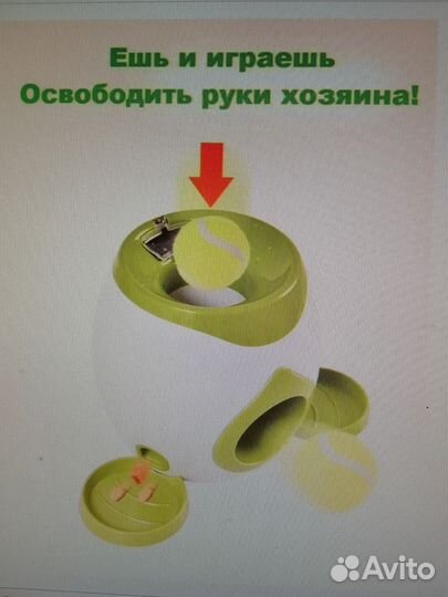 Игрушка для собак катапульта