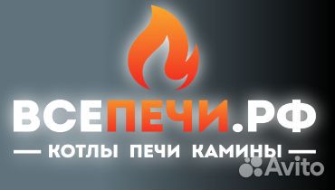 Менеджер по продажам