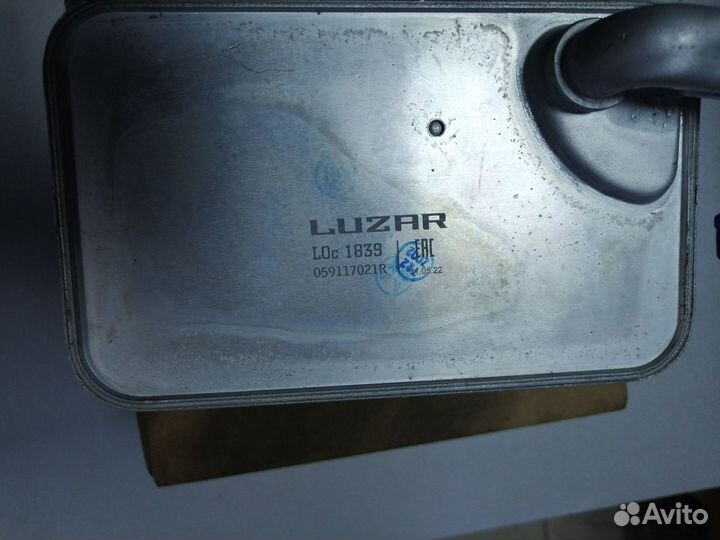 Радиатор теплообменник VAG 3.0TD Luzar LOC1839