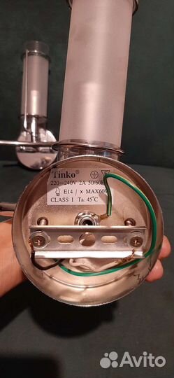 Светильник настенный