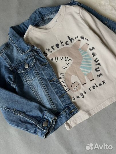 Вещи пакетом для мальчика 98