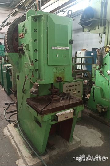 Станки, станок б/у