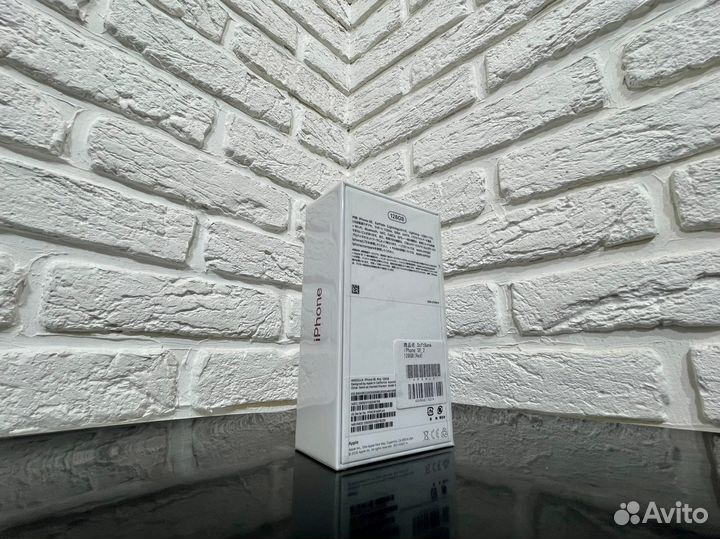 Смартфон Apple iPhone SE 2020 64 Gb Red