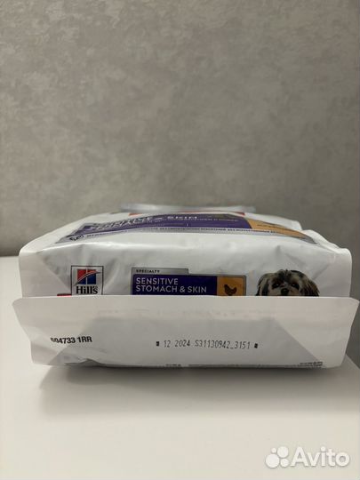 Сухой корм для собак мелких пород 1.5 кг