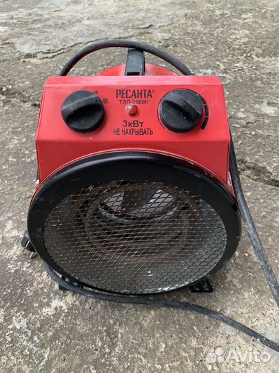 Тепловая пушка