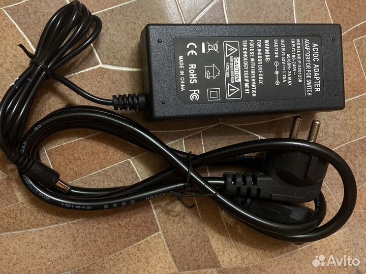 Блок питания 52 вольт