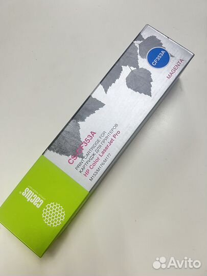 Картридж для hp color laserjet pro