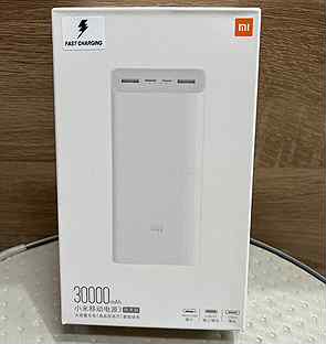 Powerbank Mi 30000mAh Fast charging