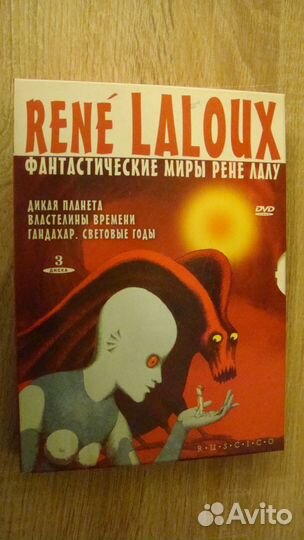 Видеодиски