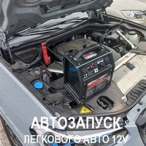 Вскрытие дверей,Авто.Замена (замков/личинок/ручек), Троицк