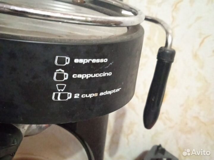 Кофеварка кофемашина